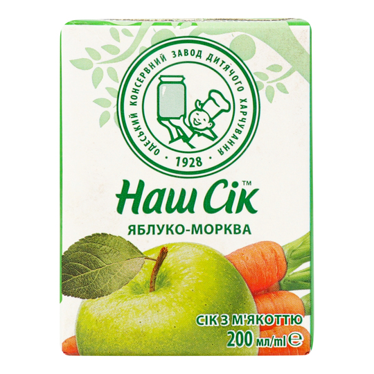 Сік Наш сік Морква,яблуко з м'якіт.0,2л