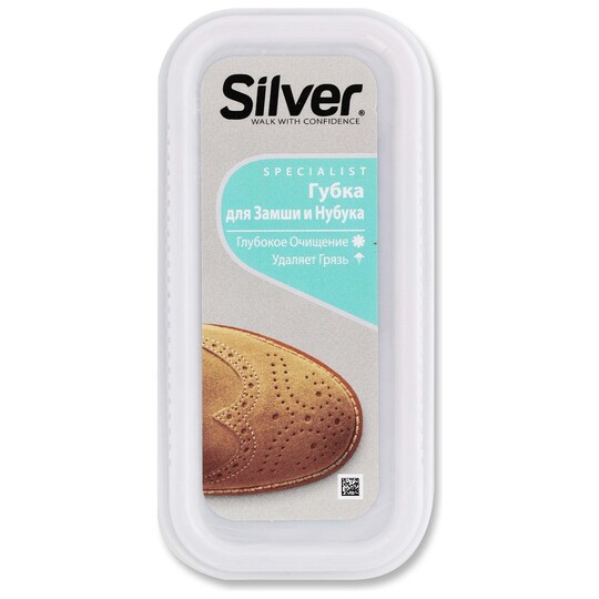 Губка д/нубуку та замші Silver