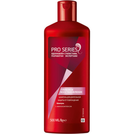 Шампунь Глибоке відновл.Pro Series 500мл