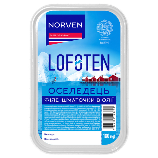 Оселедець в/о Norven 180г