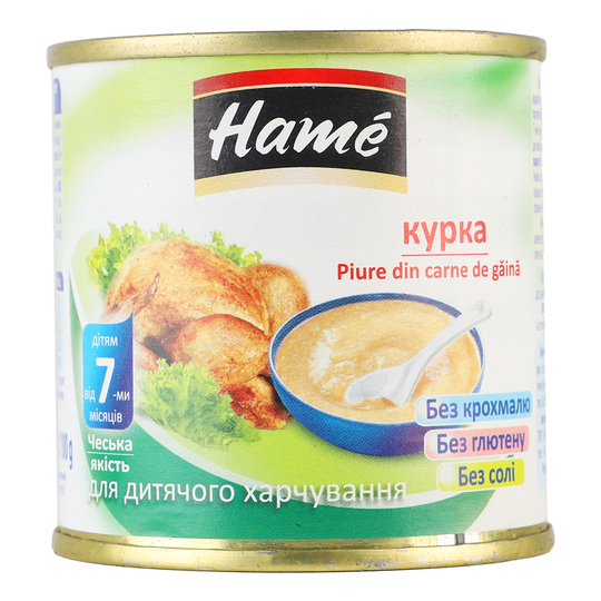 Пюре Hame курка 100г