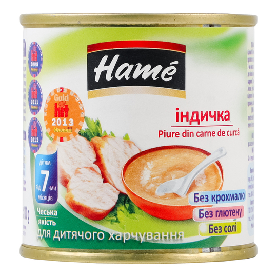 Пюре Hame індичка 100г