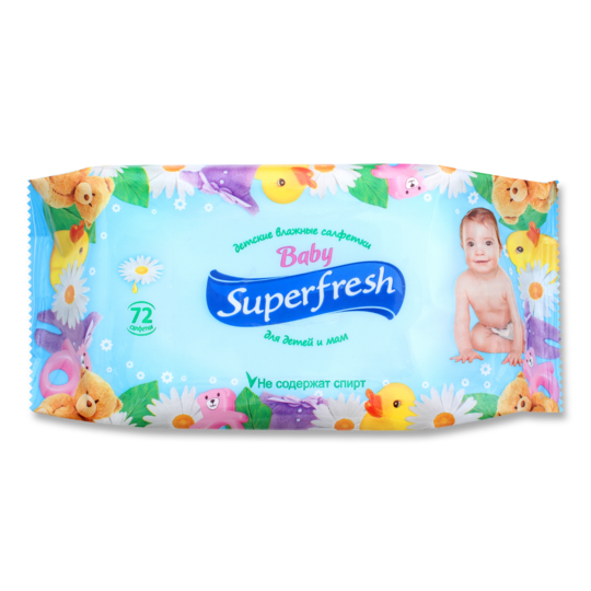 Серветки вологі Дитячі 72 шт Superfresh