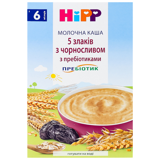 Каша мол.Hipp 5 зл.з проб.та чорнос.250г