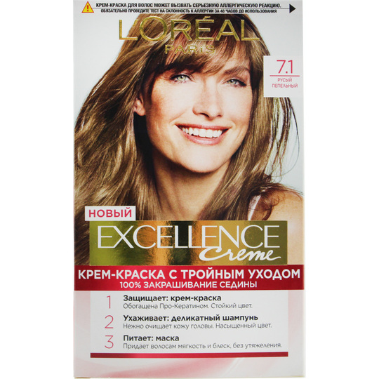 Фарба д/в Loreal Excellence 7.1 рус.п.