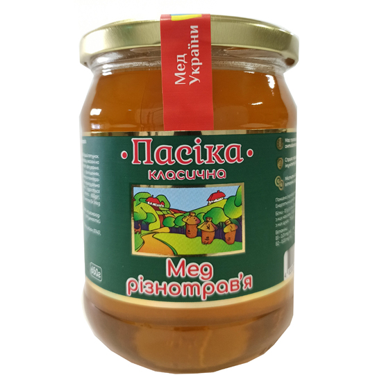 Мед різнотрав'я нат.Пасіка с/б 650г