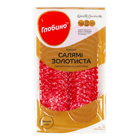 Салямі Золотиста Глобино в/с с/к нар.80г