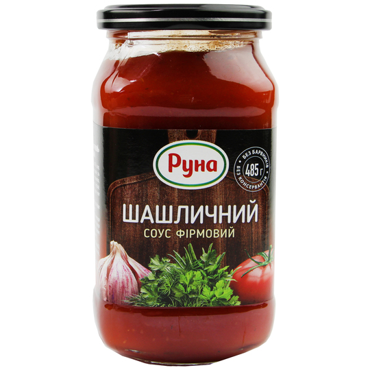 Соус томатний Руна Шашлик.Клас.485г