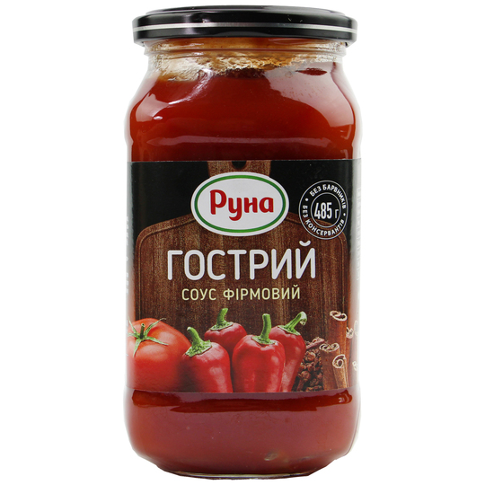 Соус томатний Руна Гострий фірмовий 485г