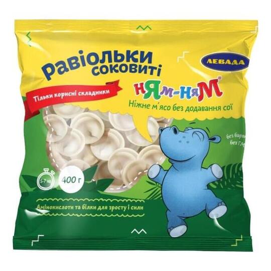 Равіольки соковиті Левада 400г