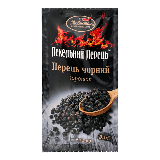 Перець чорний горошок Любисток 20г