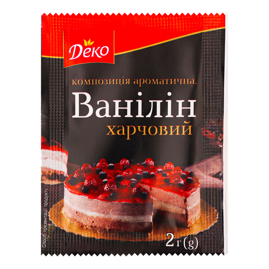 Ванілін харчовий Добрик 2г