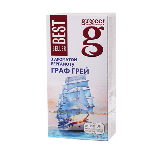Чай чорний Бергамот квінз g’tea! 25*2г