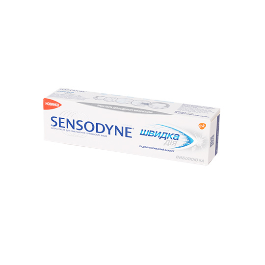 Зубна паста Шв.дія Вибіл.Sensodyne 75мл