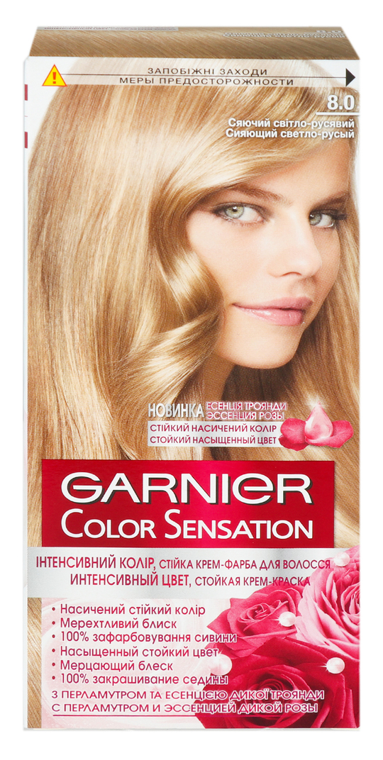 Фарба д/в.Garnier Col.Sen.8.0 Інт.кол.