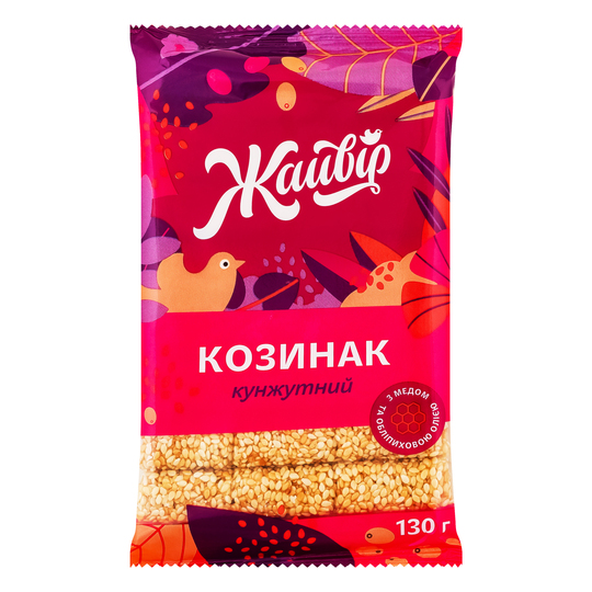 Козинак із кунжуту Жайвір 130г