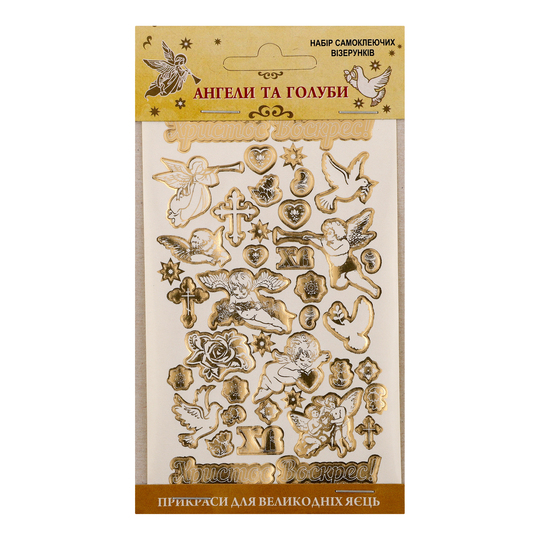 Набір самок.візерунків Любисток д/яєць