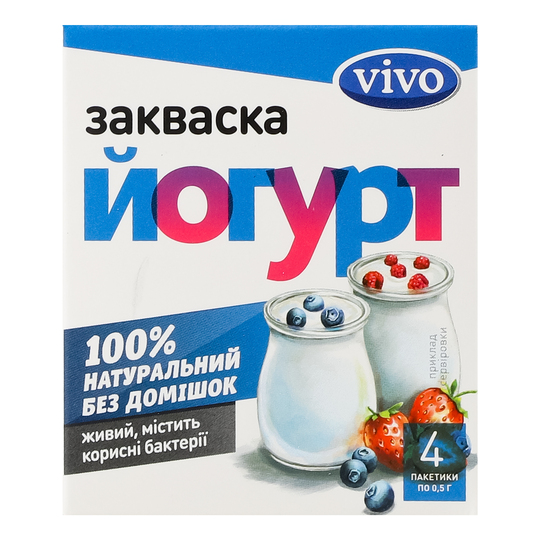 Закваска бактер.Vivo Йогурт 4*0,5г