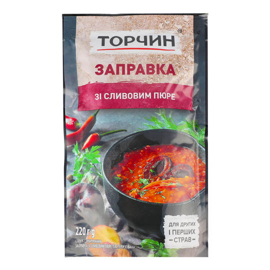 Заправка Харчо Торчин 220г