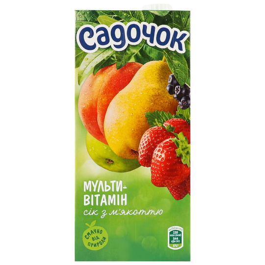 Сік Садочок Мультивітамінний 0,95л