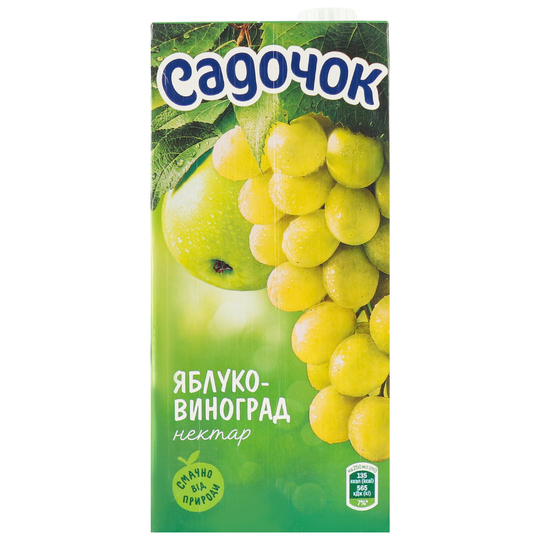 Нектар Садочок Яблуко-білий виног.0,95л