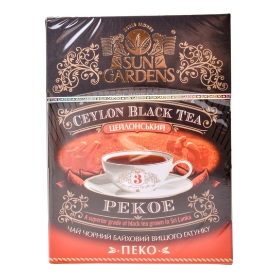 Чай чорний Sun Gardens pekoe 100г
