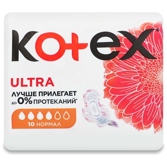 Прокладки гіг.Kot.Ультра Норм.Драй 10шт