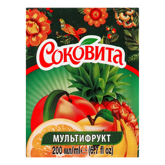 Напій Мультифруктовий Соковита tba 0,2л