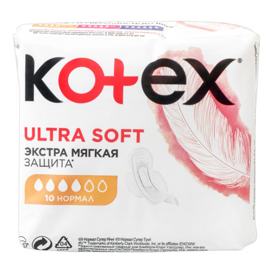 Прокладки Kotex Ultra normal м'яка 10шт