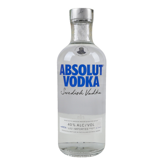Горілка Absolut 40% 0,5л