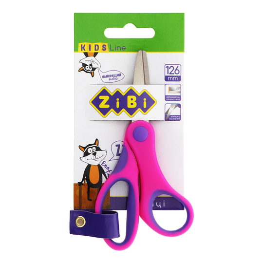 Ножиці дитячі ZiBi гум.вставками 126мм