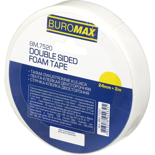 Скотч двохст.Buromax пін.основі 24мм*2м