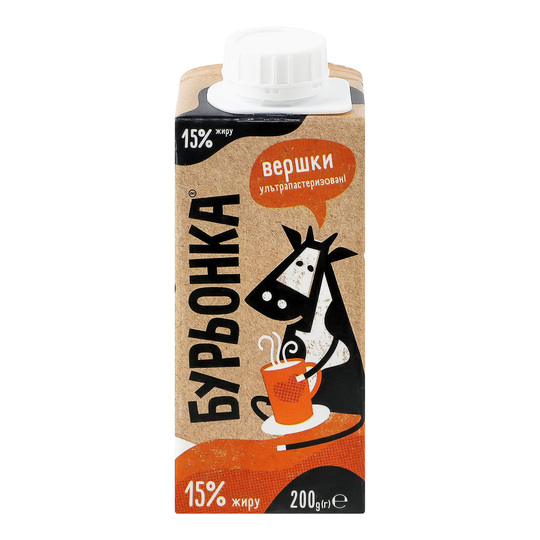 Вершки 15% Бурьонка 200г