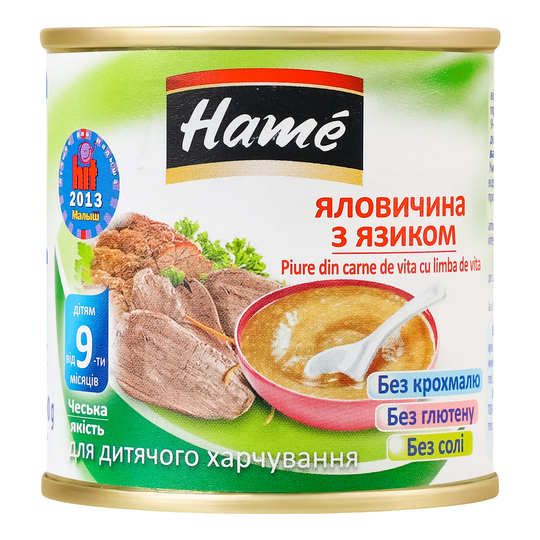 Пюре Hame яловичина з язиком 100г