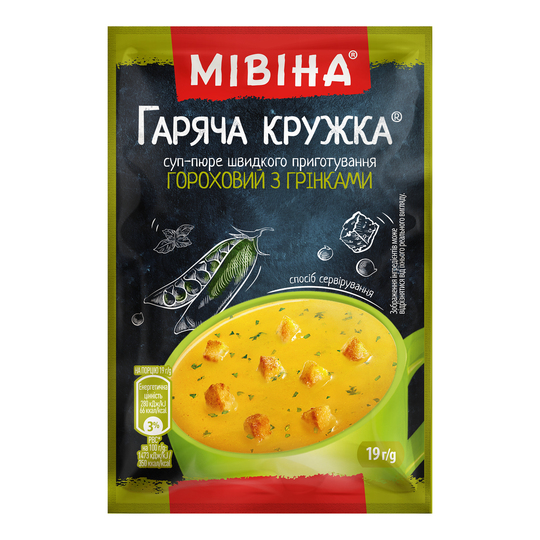 Суп гороховий з грінк.Гаряча кружка 19г