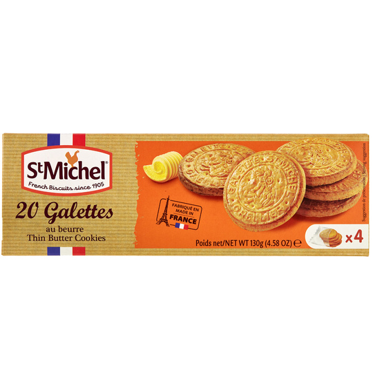 Печиво Галети здобні St Michel 130г
