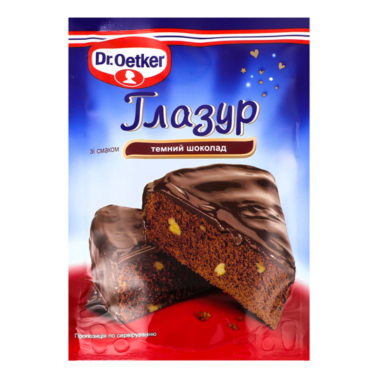 Глазур чорний шок. Dr.Oetker 100г