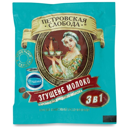 Напій кав.р.Пет.слобода Сгущ.мол.3в1 18г