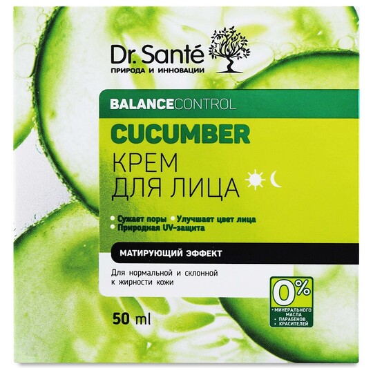 Крем для обличчя Dr.Sante 50мл