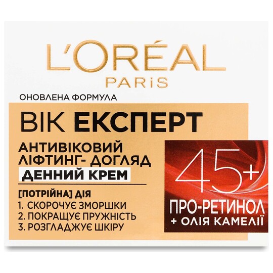 Крем д.д/обл.L'oreal 45+D.Ex.Т.Акт.50мл