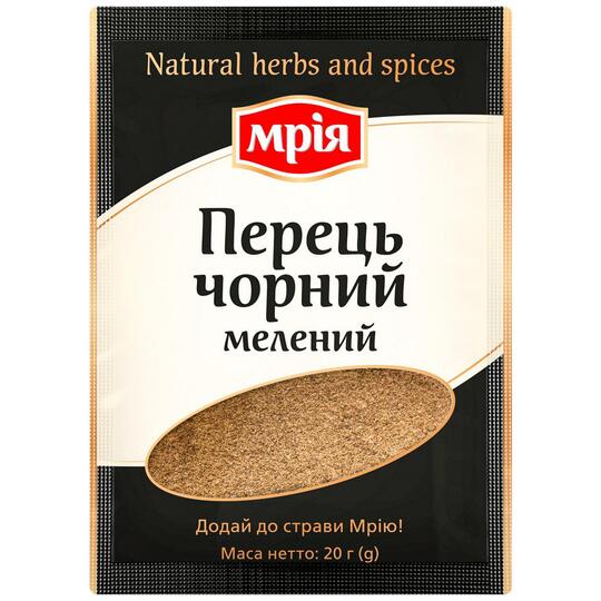 Перець чорний мелений Мрія 20г