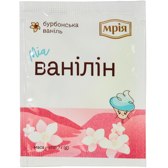 Ванілін Мрія 2г