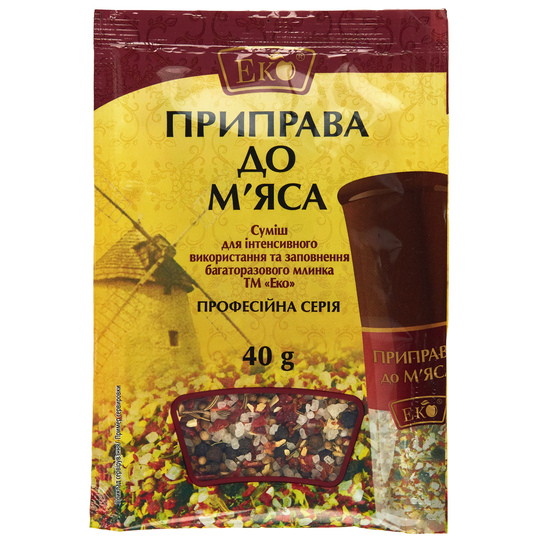 Приправа д/м'яс.проф.сер.д/млин.Еко 40г
