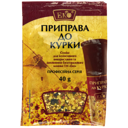 Приправа д/кур.проф.сер. д/млин.Еко 40г