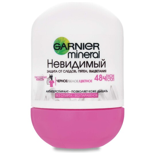 Дезодорант кул.Garnier Min.Нев.зах.50мл