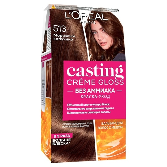 Фарба д/в.Loreal Casting 513 мор.капуч.