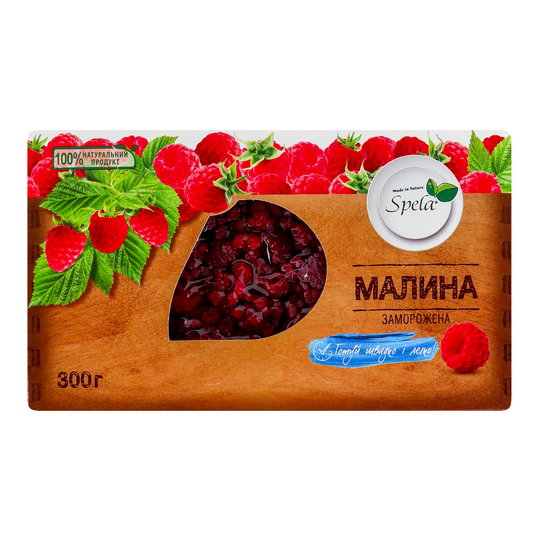 Малина Spela 300г