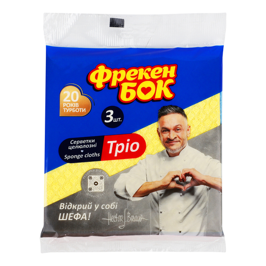 Серветка д/приб. Цел.ФБ Трио 3шт