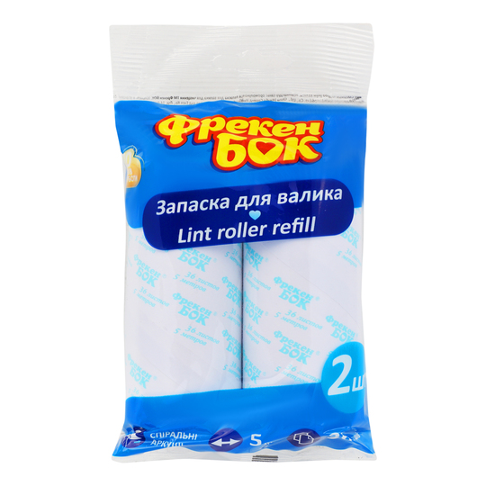 Набір запасок для валика ФБ 5м 2шт