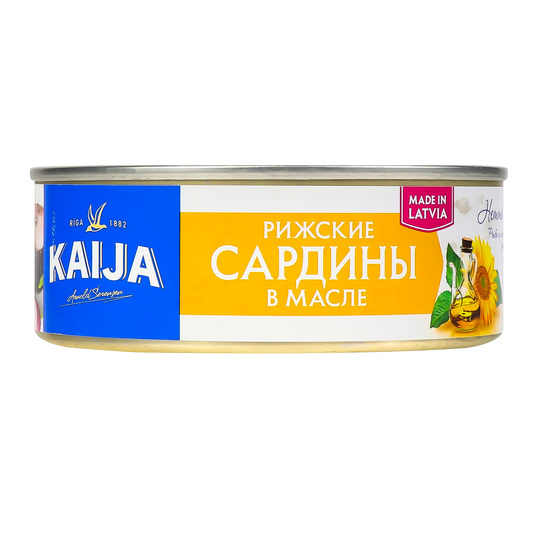 Сардини Ризькі в олії Kaija 240г